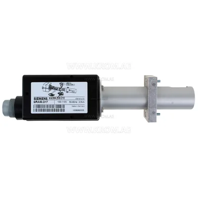 Siemens QRA53.D17 UV flame sensor