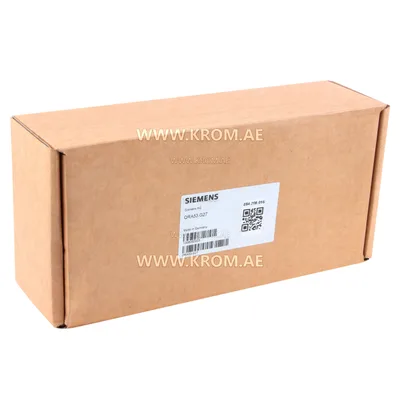 Siemens QRA53.G27 UV flame sensor