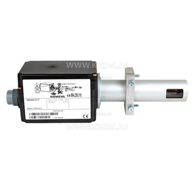 Siemens QRA53.E17 UV flame sensor