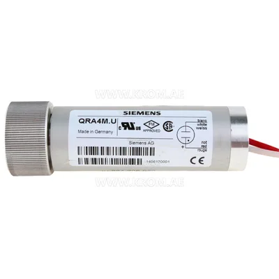 Siemens QRA4M.U UV flame sensor