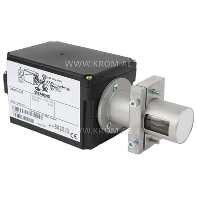 Siemens QRA55.G27 UV flame sensor