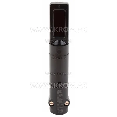 Siemens RAR9 flame sensor