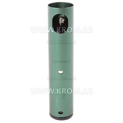 Siemens QRB3 flame sensor