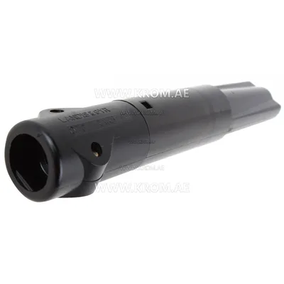 Siemens RAR8 flame sensor