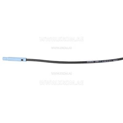 Siemens QRB1C-A050B40A flame sensor
