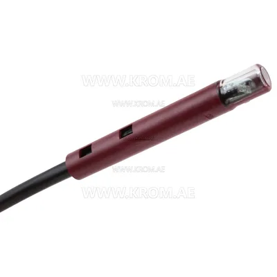 Siemens QRB1E-B070B40A flame sensor