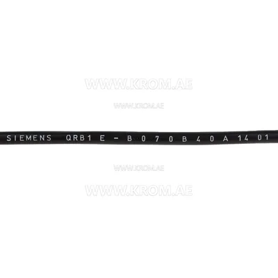 Siemens QRB1E-B070B40A flame sensor