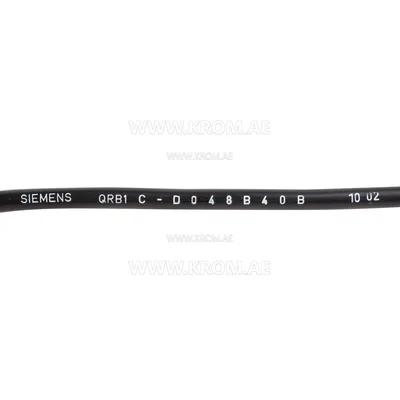 Siemens QRB1C-D048B40B flame sensor