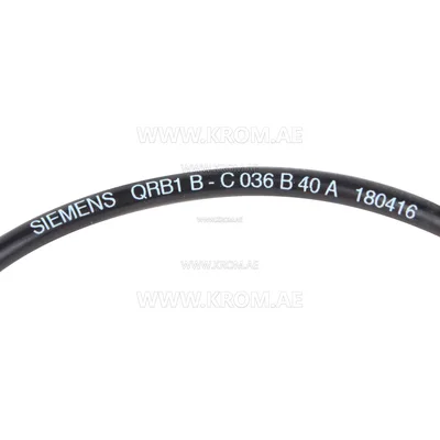 Siemens QRB1B-C036B40A flame sensor