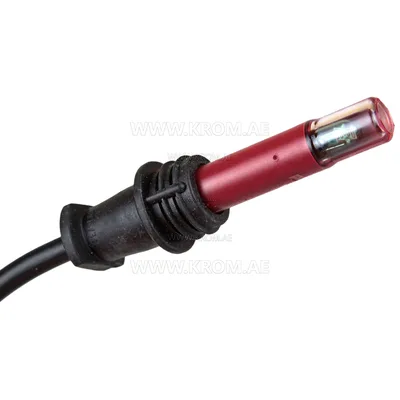Siemens QRB1B-A148B70B flame sensor