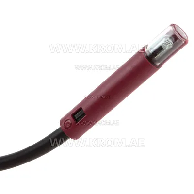 Siemens QRB1B-A050B40A flame sensor