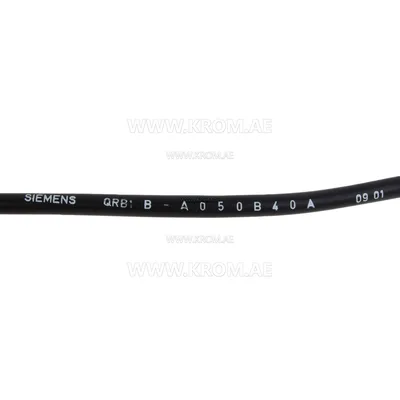 Siemens QRB1B-A050B40A flame sensor