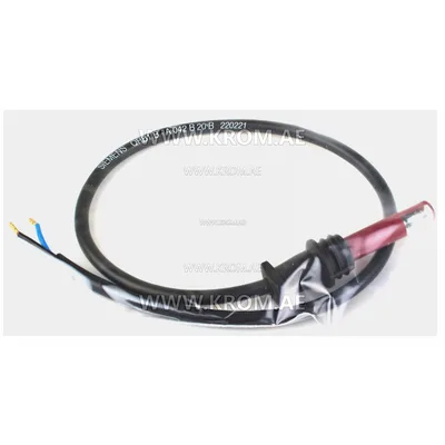 Siemens QRB1B-A042B20B flame sensor