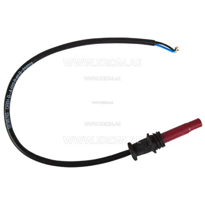 Siemens QRB1B-A033B40B flame sensor