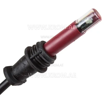 Siemens QRB1B-A033B40B flame sensor