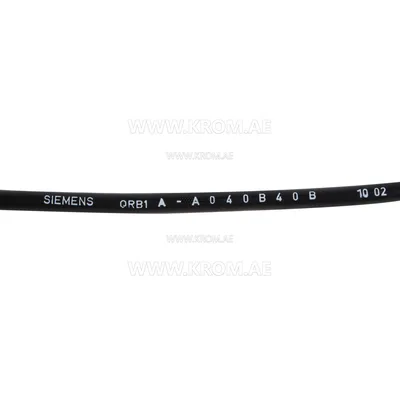 Siemens QRB1A-A040B40B flame sensor