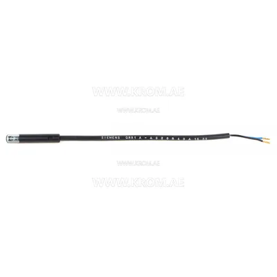 Siemens QRB1A-A020B40A flame sensor