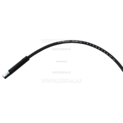 Siemens QRB1A-A150B70A flame sensor