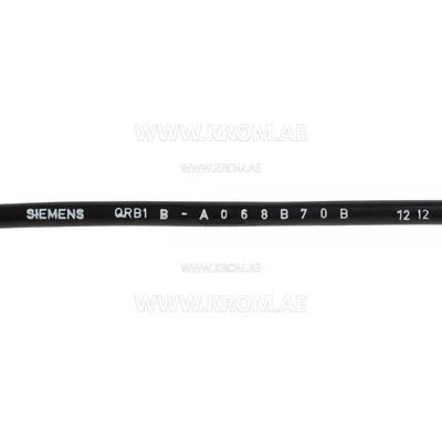 Siemens QRB1B-A068B70B flame sensor