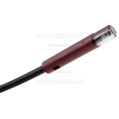 Siemens QRB1B-A035B40A flame sensor