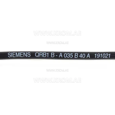 Siemens QRB1B-A035B40A flame sensor
