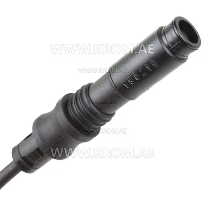 Siemens QRC1A1.1013C27 flame sensor