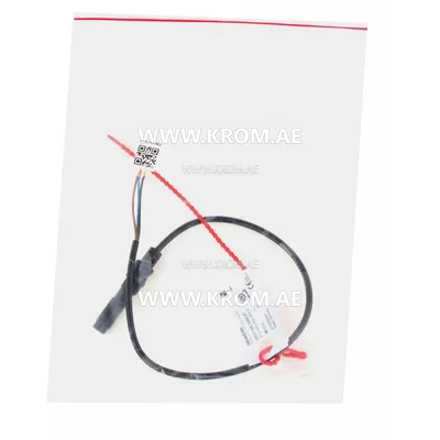 Siemens QRC1A2.103C27 flame sensor