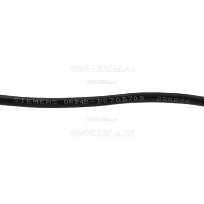 Siemens QRB4B-B070B70B flame sensor