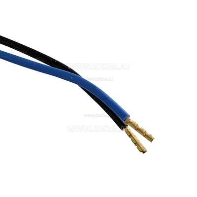 Siemens QRB4A-B110B70 flame sensor