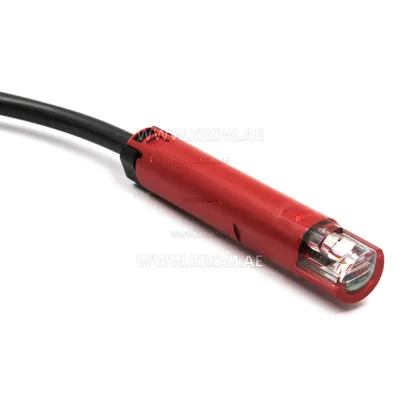 Siemens QRB4B-B036A25 flame sensor