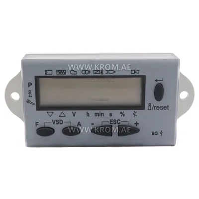 Siemens AZL21.00A9 display