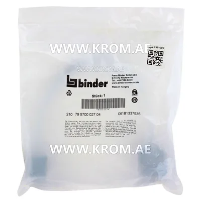 Siemens AGA62.000A000 SKP cable