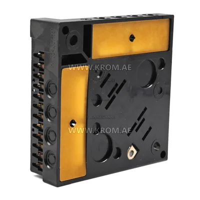 Siemens AGM14.1 control box base