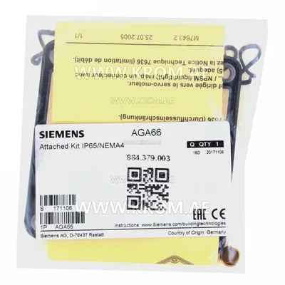 Siemens AGA66 seal kit