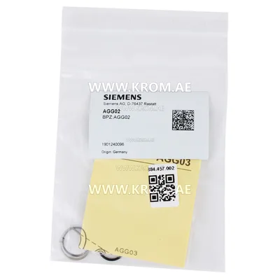 Siemens AGG02 lens