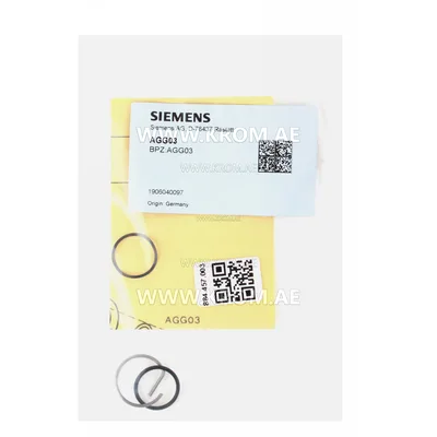 Siemens AGG03 lens