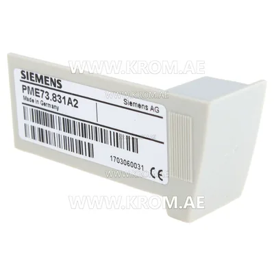 Siemens PME73.831A2 program module
