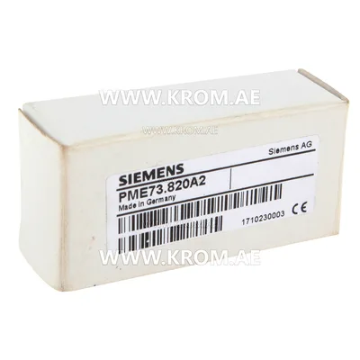 Siemens PME73.820A2 program module