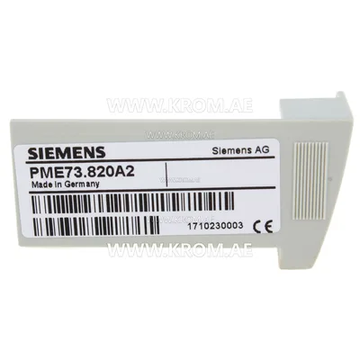 Siemens PME73.820A2 program module