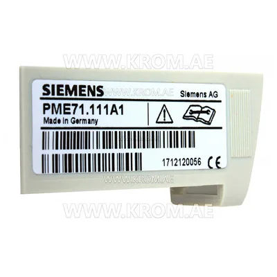 Siemens PME71.111A1 program module