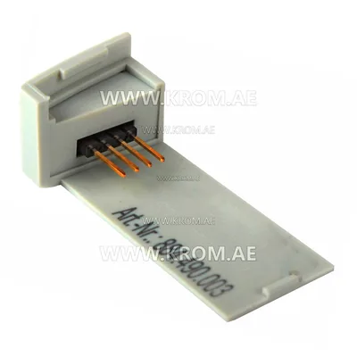 Siemens PME71.111A1 program module