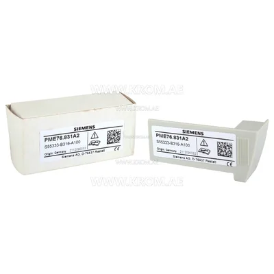 Siemens PME76.831A2 program module