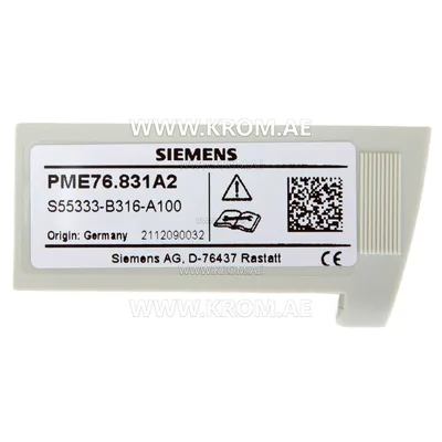 Siemens PME76.831A2 program module