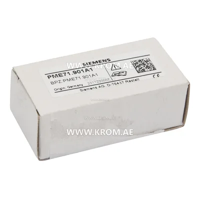 Siemens PME71.901A1 program module
