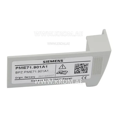 Siemens PME71.901A1 program module