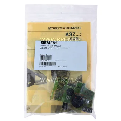 Siemens ASZ16.733 potentiometer