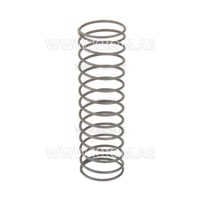 Siemens AGA28 spring