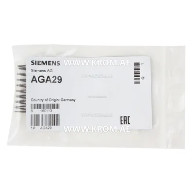 Siemens AGA29 spring
