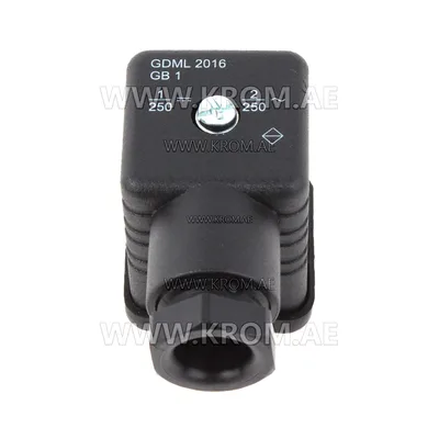 Siemens AGA67 plug