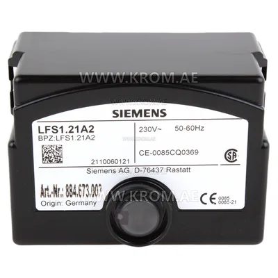 Siemens LFS1.21A2 burner relay